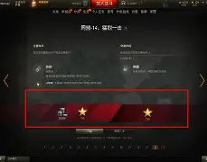 玩法_关于末节强势收官，完成漂亮一击的信息